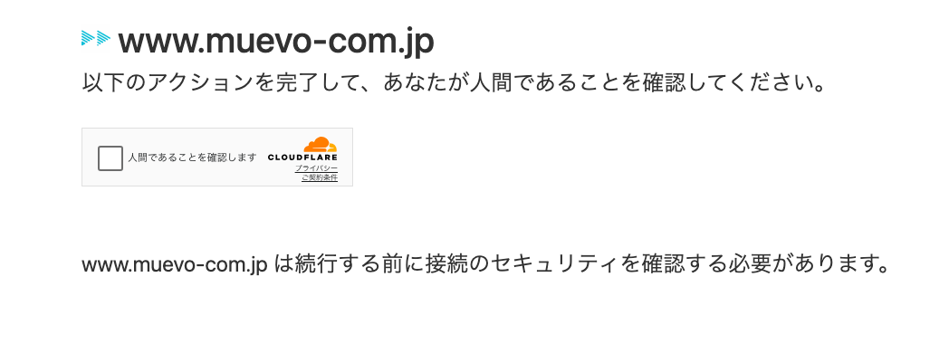 スクリーンショット 2024-07-12 15.41.39.png