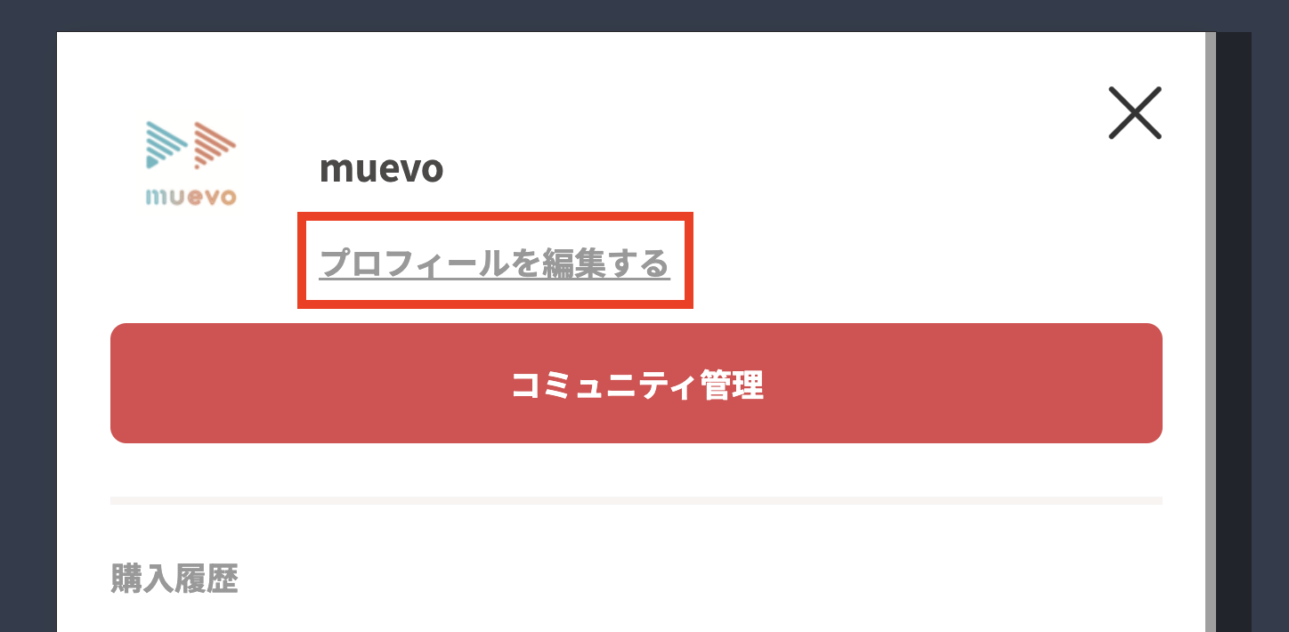 スクリーンショット 2024-07-24 23.46.58.png