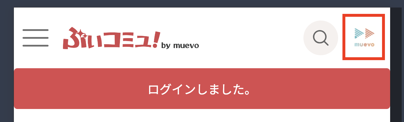 スクリーンショット 2024-07-24 23.33.12.png