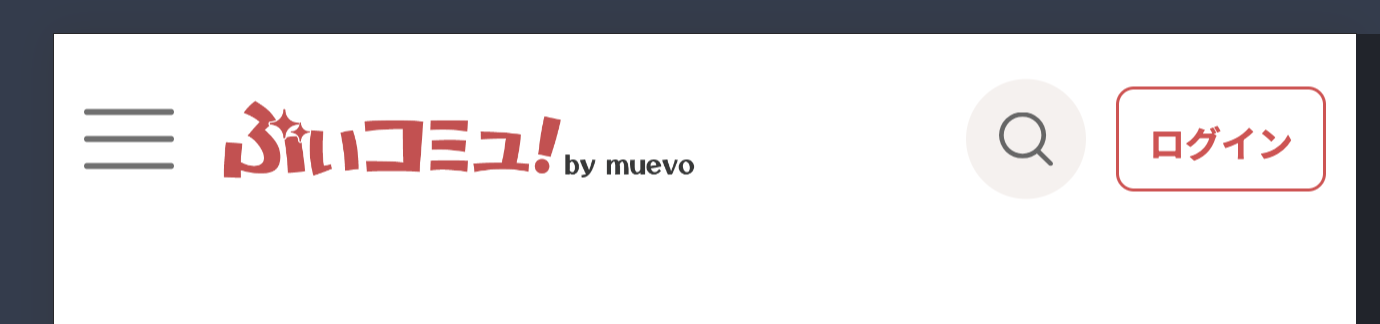 スクリーンショット 2024-07-24 23.32.03.png