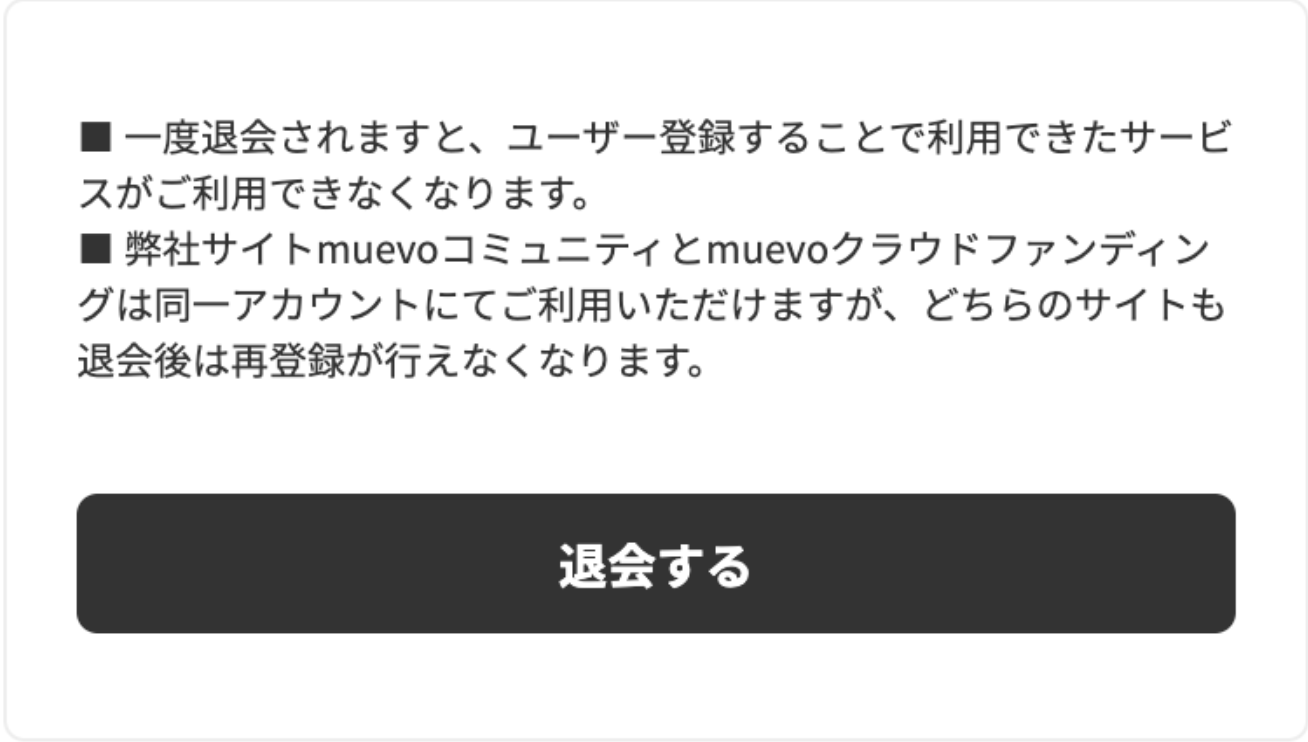 __________2023-02-20_18.15.42.png