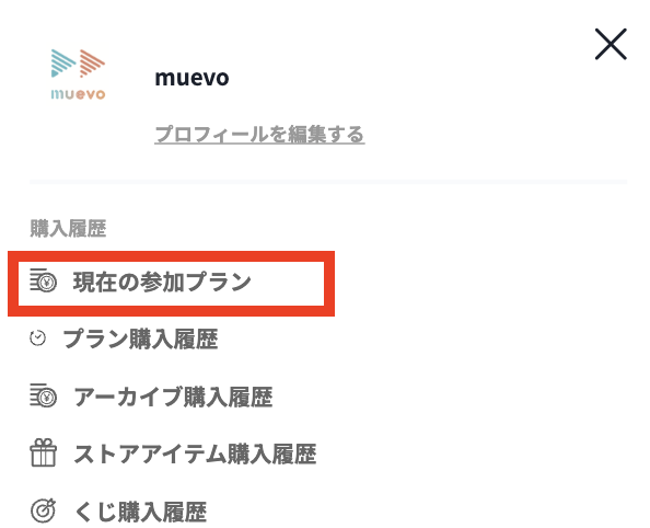 スクリーンショット 2026-06-18 3.49.01.png