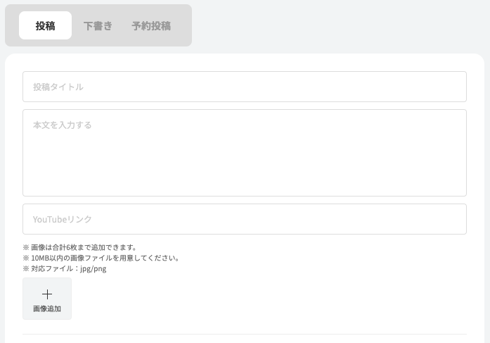 __________2023-03-29_19.27.32.png