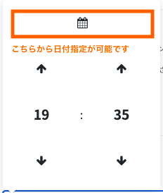 __________2023-03-29_19.36.52.png