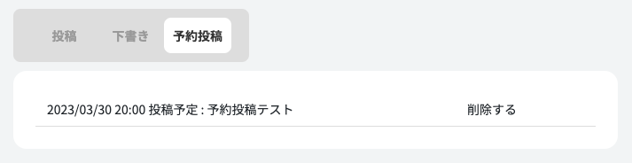 __________2023-03-29_19.40.28.png
