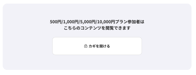 __________2023-03-29_20.05.30.png