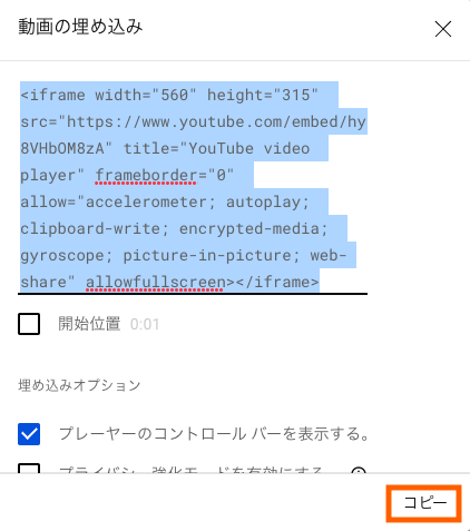 __________2023-03-30_11.04.21.png