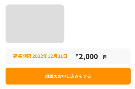 __________2023-03-30_13.37.22.png