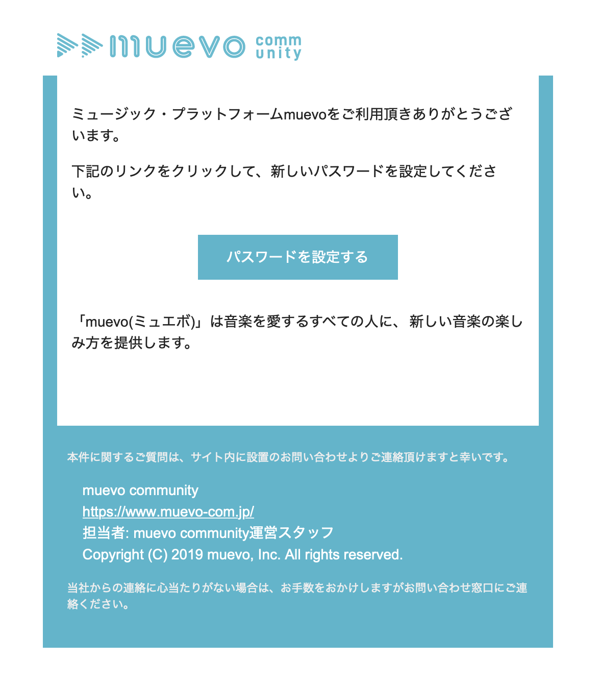 スクリーンショット 2023-12-26 12.02.50.png